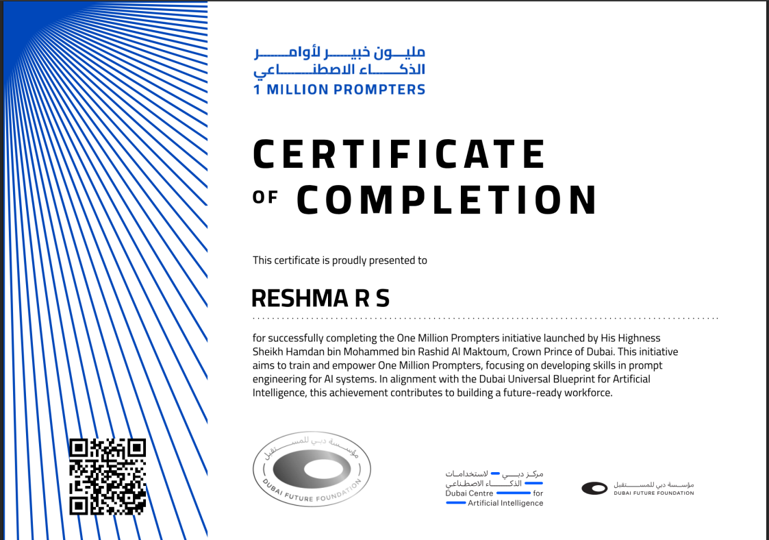 Certificate 1